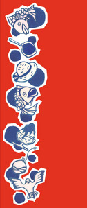ty2010_03.jpg