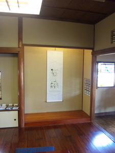 PAP_0012.jpg
