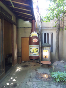 PAP_0033.jpg