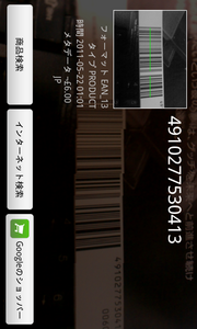 device14.png