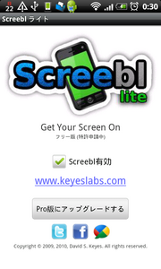 device8.png