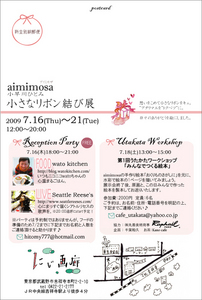 img1B20090612011434.jpg
