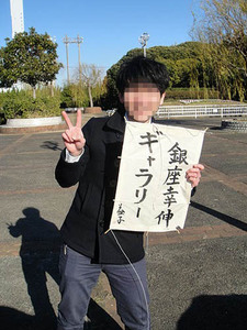mini_DSC07191.jpg