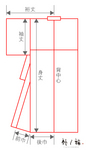 size.jpg