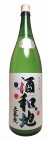 syuwachi.jpg