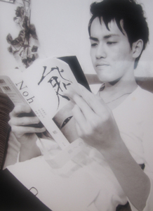 tazaki.jpg