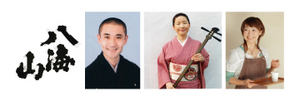 20110716waniasobuhi.jpg