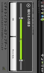 device10.png