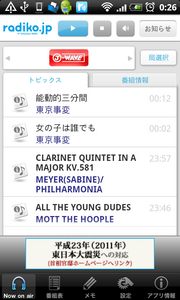 device7.png