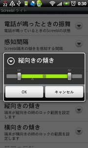 device9.png
